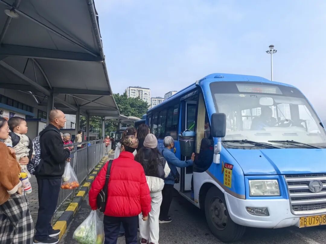 重庆这些公交线路有调整！