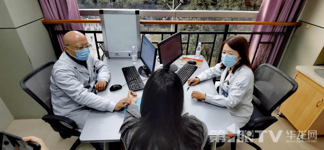 重庆首个跨医院“中西医联合门诊”来了，1次挂号可以看2个专家