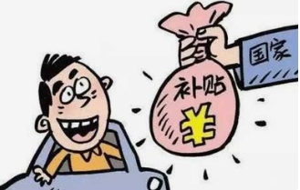 6000元/人 重庆制造业企业这项补贴别错过→